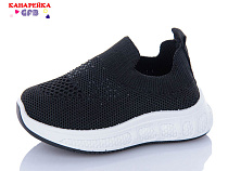 Кроссовки Gfb Z6036-1 в магазине Фонтан Обуви