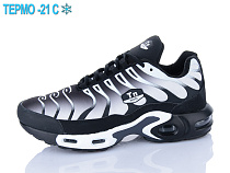 Кроссовки Supo A2956-6 термо в магазине Фонтан Обуви