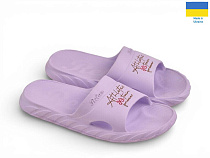 Шлепанцы Rai Shoes DS68 бузок в магазине Фонтан Обуви