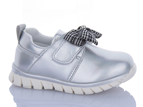 Кроссовки Sanlin 12-4611RJ в магазине Фонтан Обуви