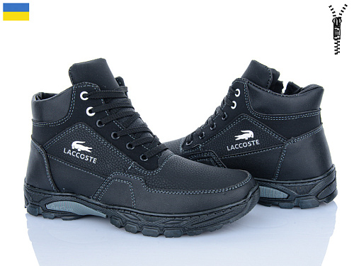 Ботинки Paolla РБ34L чорний в магазине Фонтан Обуви