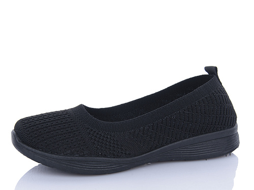 Туфли Mainelin 187-1 в магазине Фонтан Обуви