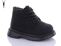 Ботинки Ashiguli 760-5 в магазине Фонтан Обуви