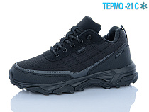 Кроссовки Runmax B8016-23 в магазине Фонтан Обуви