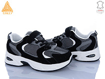 Кроссовки Stilli Kids TQ40-6 шкіра в магазине Фонтан Обуви