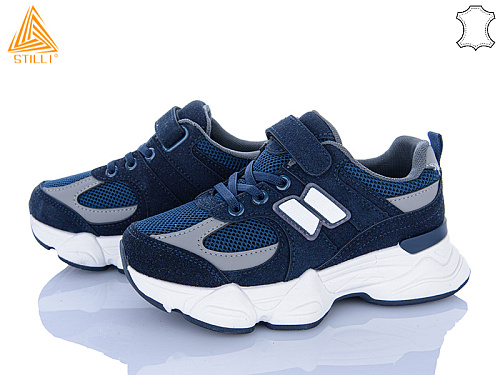 Кроссовки Stilli Kids XT510-4 в магазине Фонтан Обуви