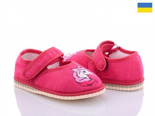 Тапочки No Brand Чап-чап рожевий в магазине Фонтан Обуви