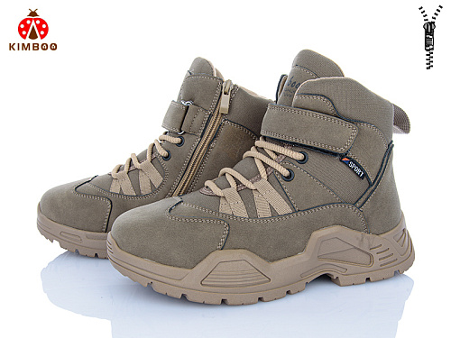 Ботинки Солнце P748-4L в магазине Фонтан Обуви