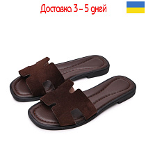 Шлепанцы Gratis SL-3103 коричневий замш в магазине Фонтан Обуви