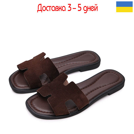 Шлепанцы Gratis SL-3103 коричневий замш в магазине Фонтан Обуви