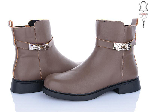 Ботинки Aba MP2-2 в магазине Фонтан Обуви