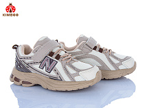 Кроссовки Солнце G601-3K в магазине Фонтан Обуви