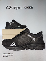 Кроссовки под заказ 7-10 дней А2 черн. в магазине Фонтан Обуви