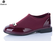 Туфли Башили J181-4 в магазине Фонтан Обуви