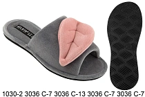 Тапочки Белста 1030-2 3036 С-7 3036 С-13 3036 С-7 3036 С-7  в магазине Фонтан Обуви