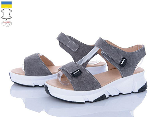 Ailinda2 6006B-3 в магазине Фонтан Обуви