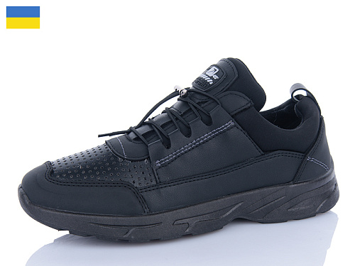 Кроссовки Progress M3101 чорний в магазине Фонтан Обуви