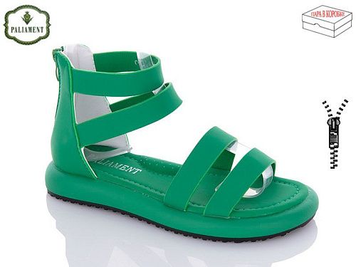 Босоножки Paliament QQ11-29 в магазине Фонтан Обуви