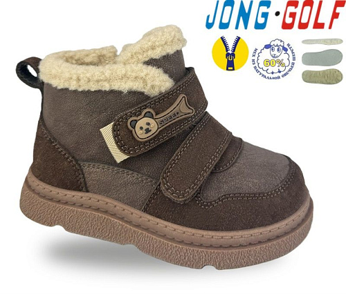 Ботинки Jong-Golf B40677-4 в магазине Фонтан Обуви