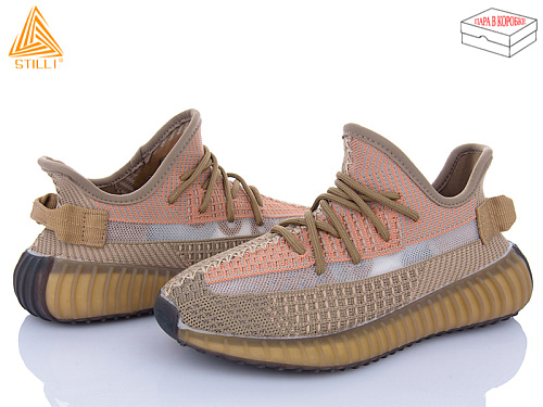 Кроссовки Stilli Group 360-2 в магазине Фонтан Обуви
