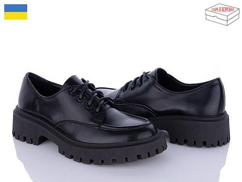 Туфли Ailinda 34661-2D в магазине Фонтан Обуви