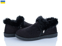 Бурки Lvovbaza Progress РТ1 хутро чорний в магазине Фонтан Обуви