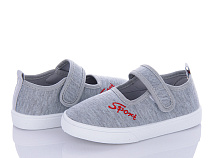 Тапочки Bluerama W63-4 в магазине Фонтан Обуви