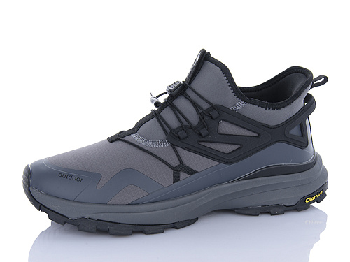 Кроссовки Supo A3159-2 в магазине Фонтан Обуви