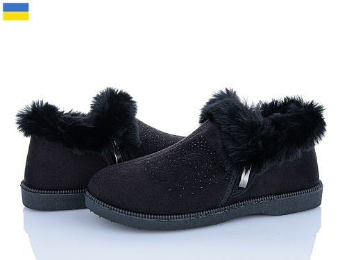 Бурки Lvovbaza Progress РТ1 хутро чорний в магазине Фонтан Обуви