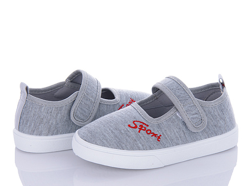 Тапочки Bluerama W63-4 в магазине Фонтан Обуви