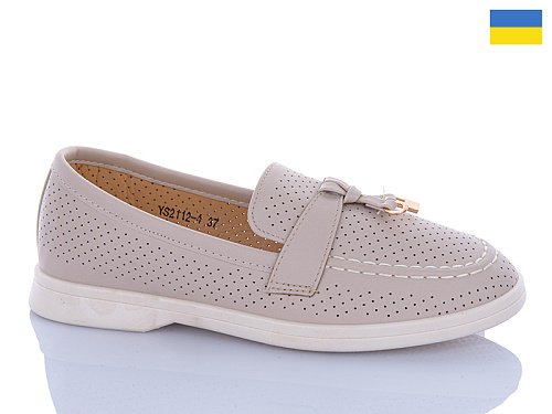 Туфли Swin-Purlina YS2112-4 в магазине Фонтан Обуви