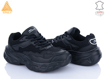 Кроссовки Stilli Group CX790-1 шкіра піна в магазине Фонтан Обуви