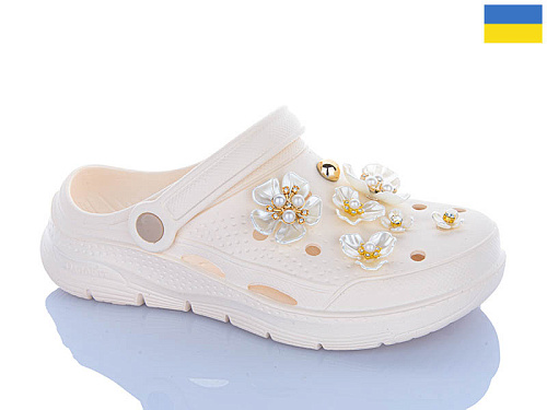 Кроксы Progress 413 кремовий в магазине Фонтан Обуви