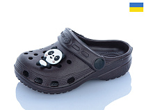 Кроксы Sanlin2 H1 шоколад в магазине Фонтан Обуви