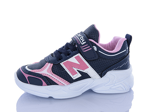 Кроссовки Sharif 1130-1 (26-30) в магазине Фонтан Обуви