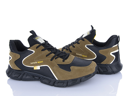 Кроссовки Мир 4183-D9031-5 батал в магазине Фонтан Обуви