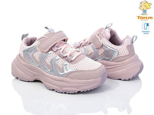 Кроссовки Том.М 51010B в магазине Фонтан Обуви