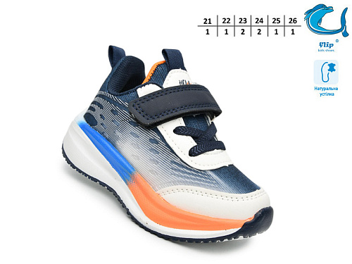 Кроссовки Том.М 65083B в магазине Фонтан Обуви