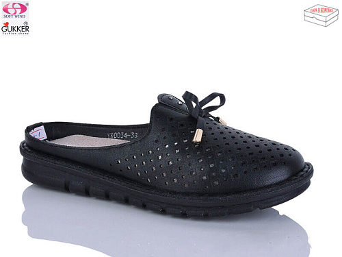 Шлепанцы Gukkcr YK0034-1 в магазине Фонтан Обуви