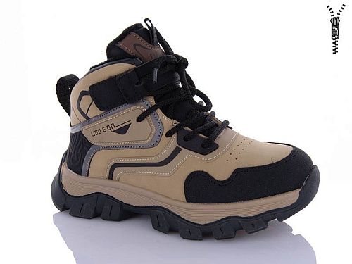 Ботинки Lilin A882-7 в магазине Фонтан Обуви