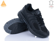 Кроссовки Stilli Group CX1230-1 шкіра піна в магазине Фонтан Обуви