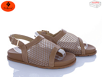 Босоножки Gollmony V12-1 khaki в магазине Фонтан Обуви