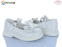 Туфли Klf BD5271-2B в магазине Фонтан Обуви