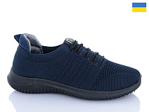 Кроссовки Dago Прогрес П5051 синій в магазине Фонтан Обуви