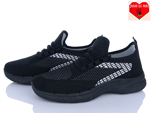 Кроссовки Jiaolimei L70 в магазине Фонтан Обуви