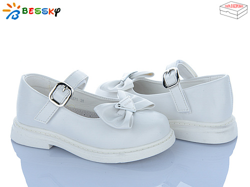 Туфли Klf BD5271-2B в магазине Фонтан Обуви