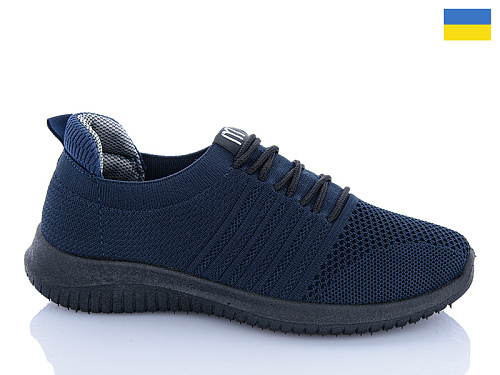 Кроссовки Dago Прогрес П5051 синій в магазине Фонтан Обуви