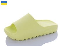 Шлепанцы Inblu F6100 лайм в магазине Фонтан Обуви