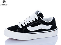 Кеды Башили H63A32-21 в магазине Фонтан Обуви