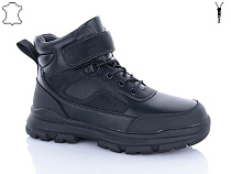 Ботинки Леопард 8146-01 в магазине Фонтан Обуви